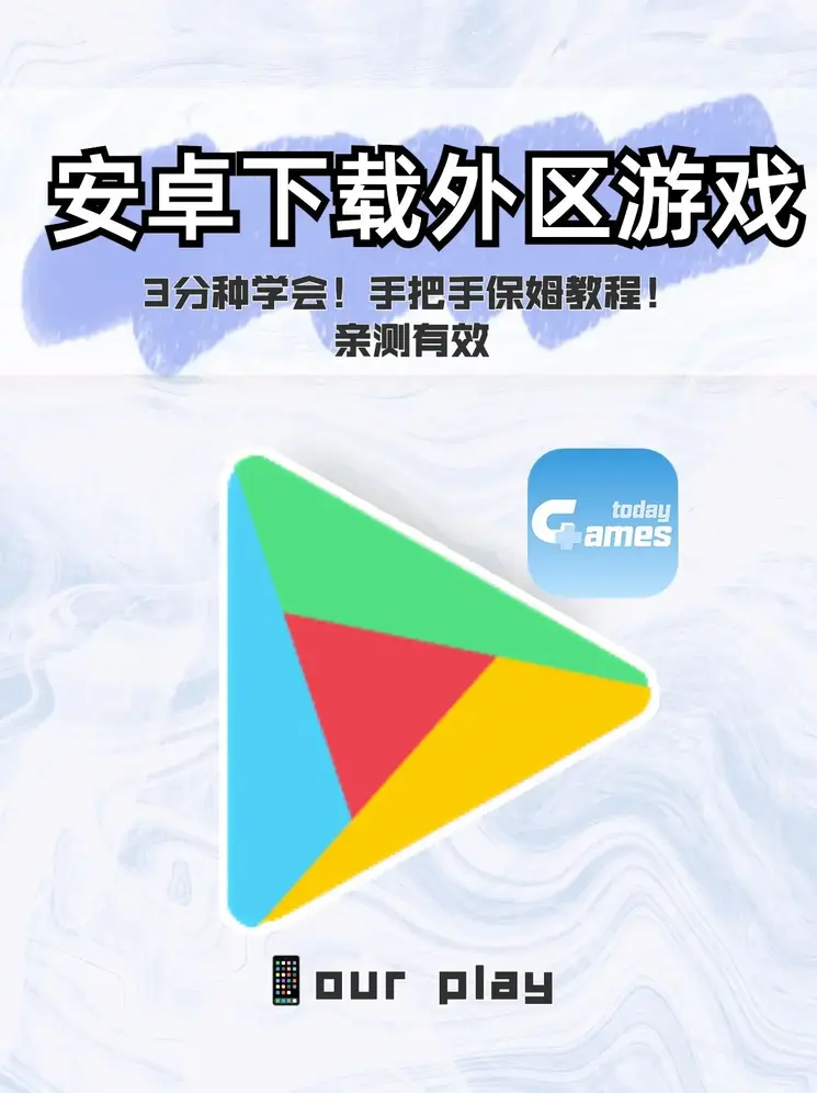 在恐怖游戏里挨C全文截图1